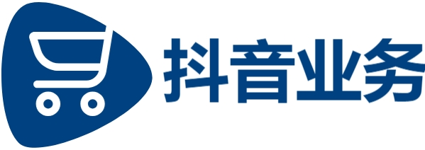 抖音业务低价自助平台超低价|ks24小时点赞自助服务便宜|24h自助下单卡盟